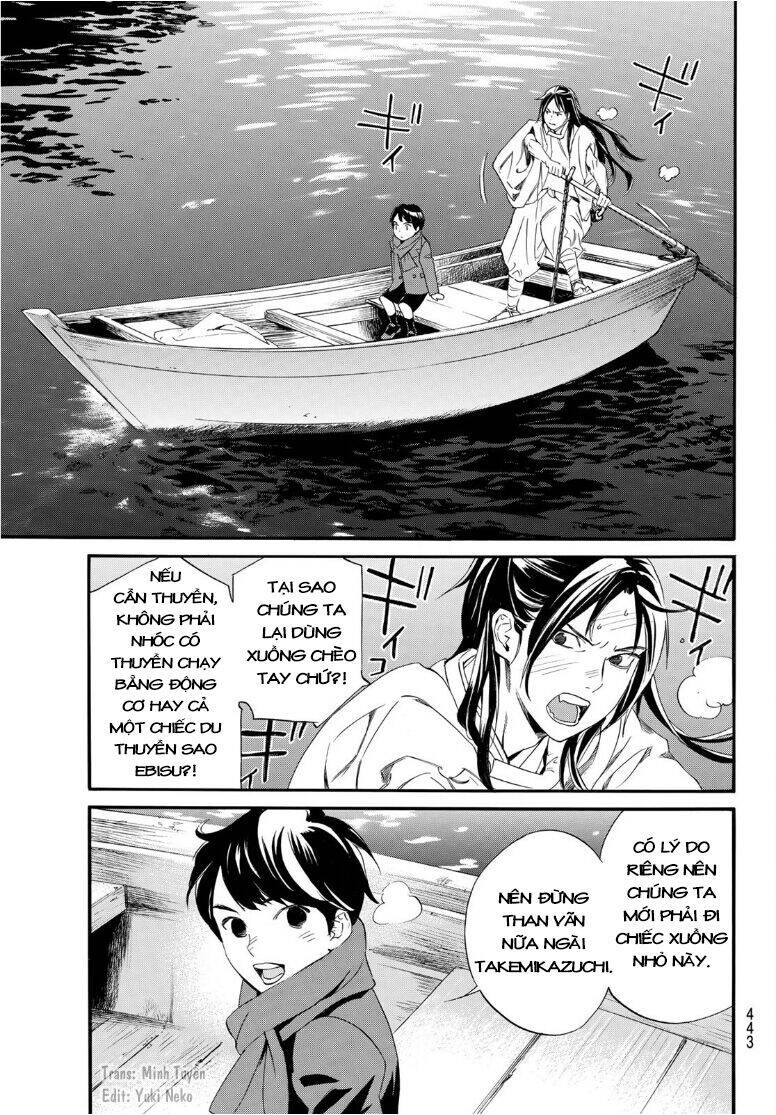 Noragami Chapter 93.2 - 14