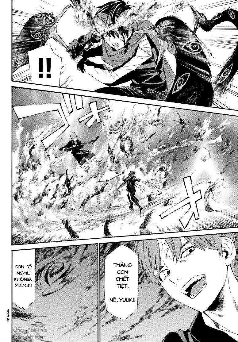 Noragami Chapter 93.2 - 7