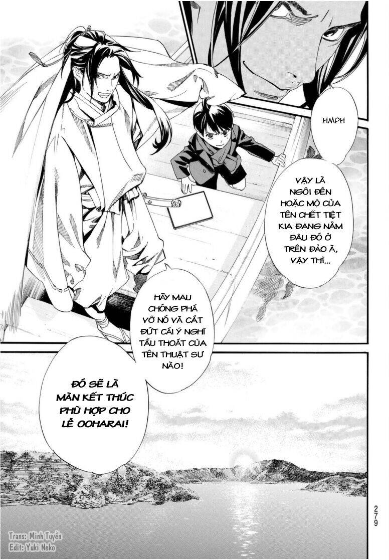 Noragami Chapter 95 - 11