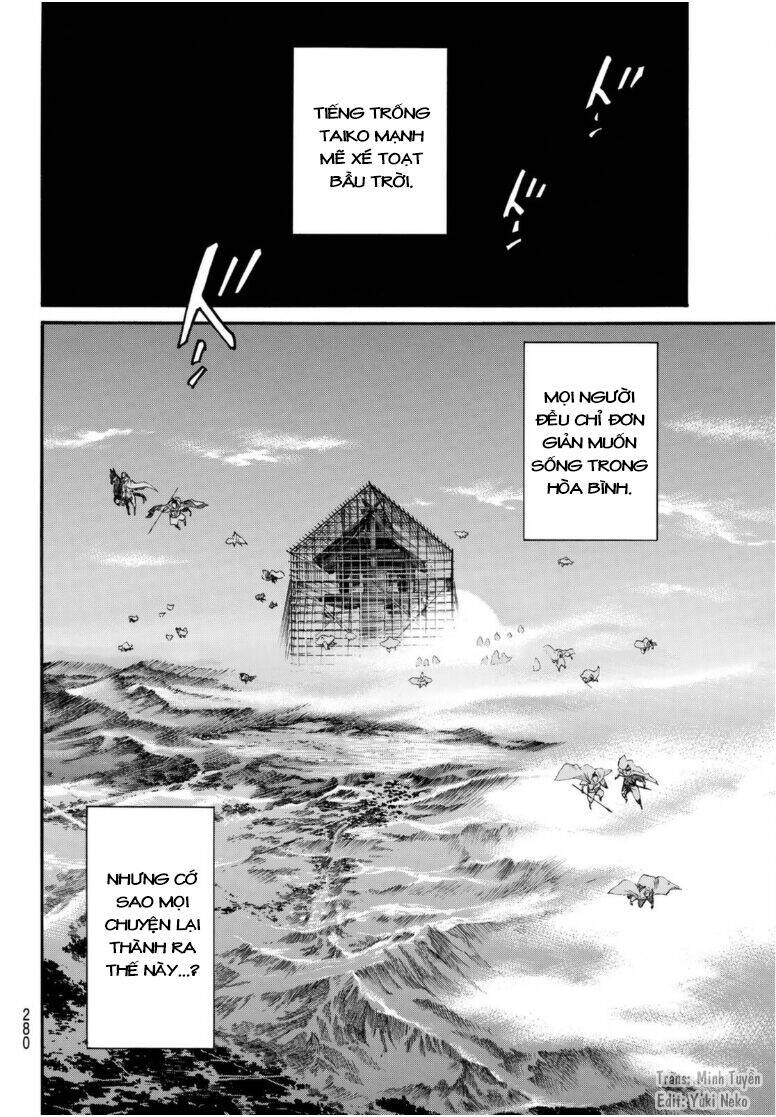 Noragami Chapter 95 - 12