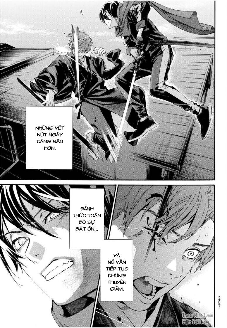 Noragami Chapter 95 - 19