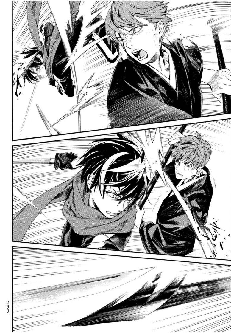 Noragami Chapter 95 - 22