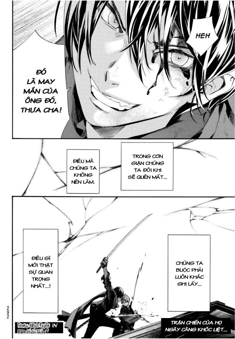 Noragami Chapter 95 - 24