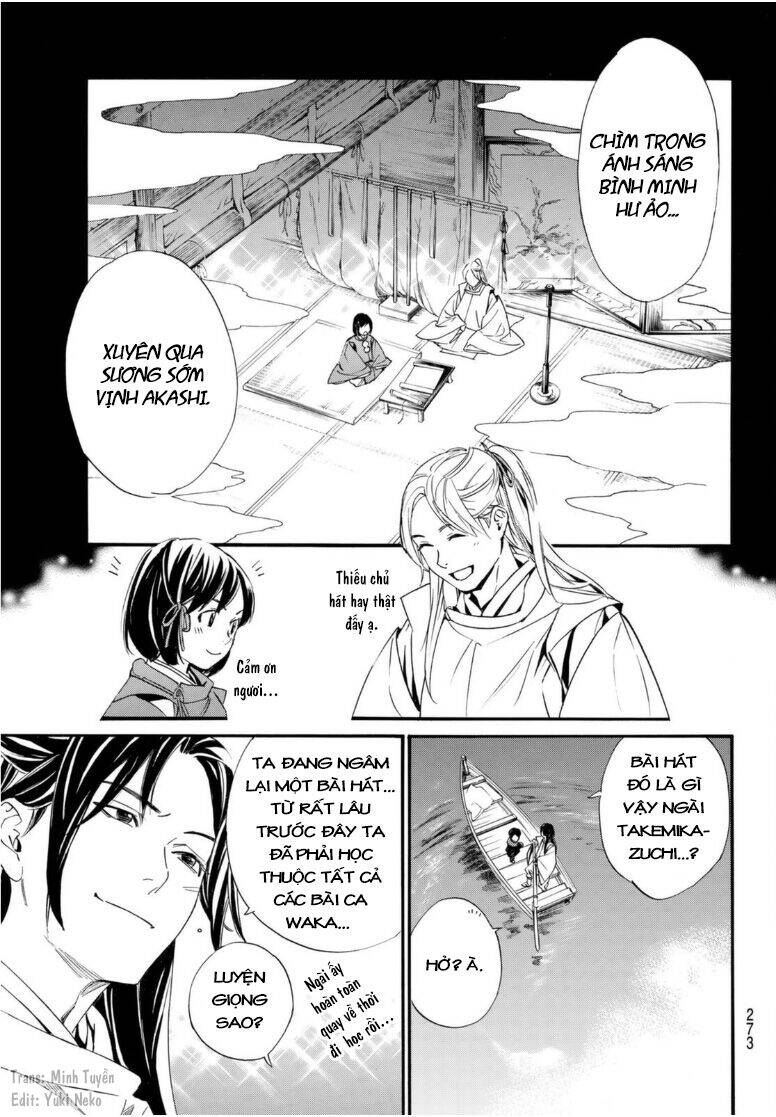 Noragami Chapter 95 - 5