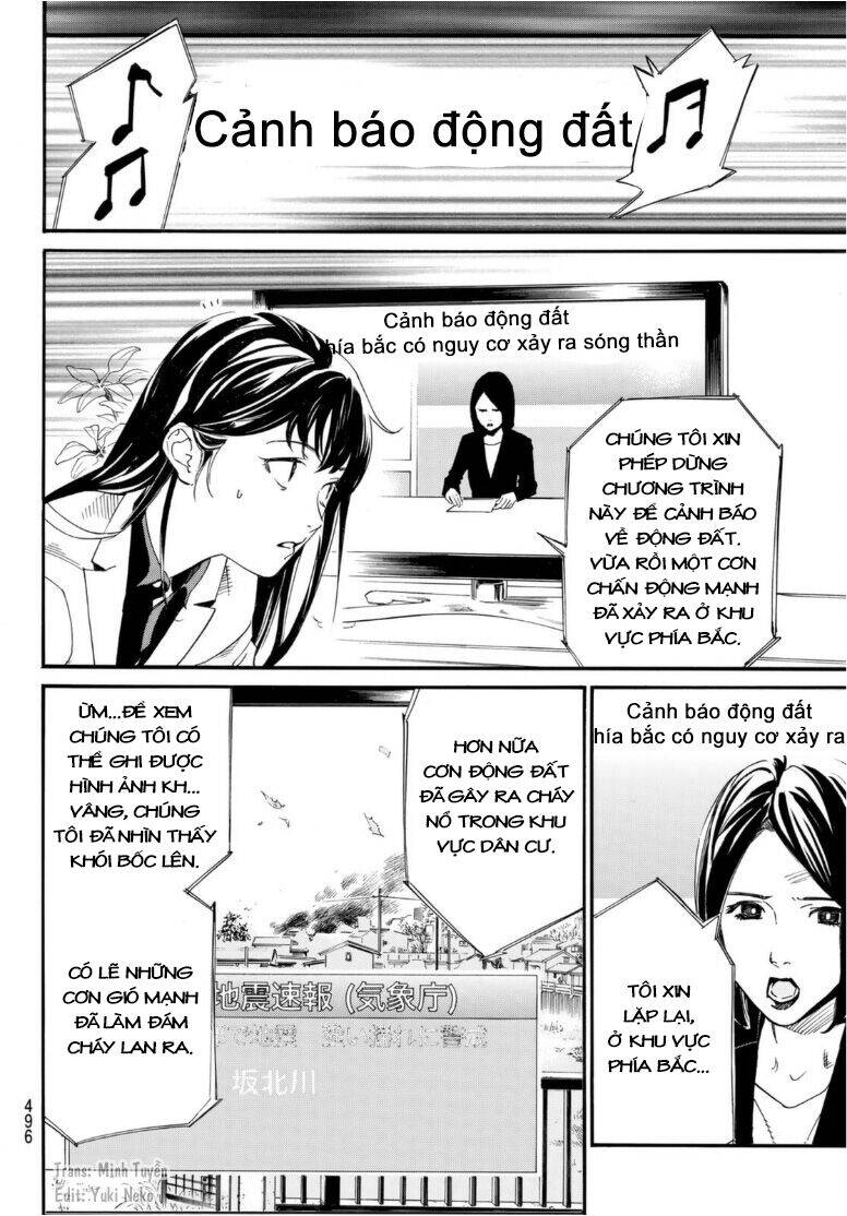 Noragami Chapter 96.2 - 8