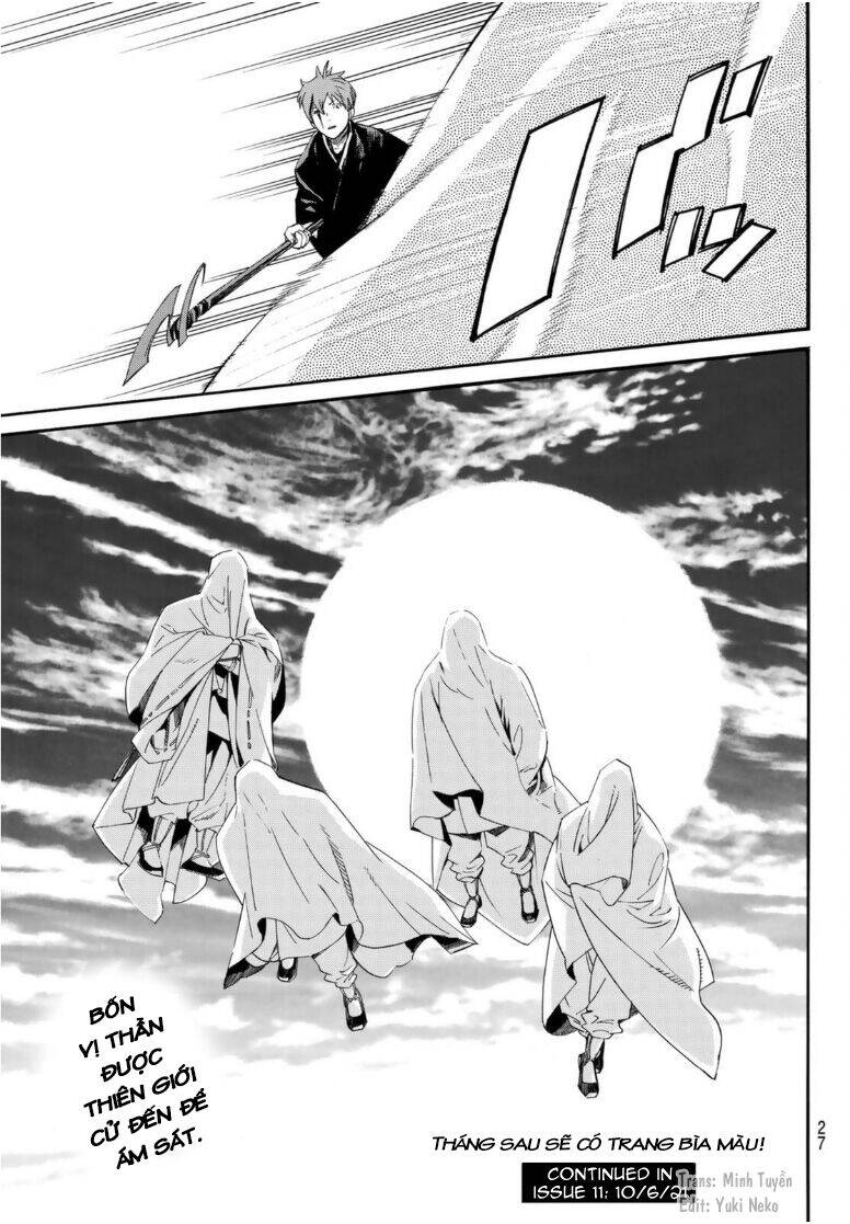 Noragami Chapter 96 - 24