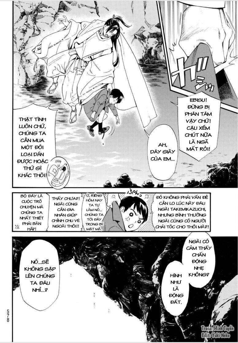 Noragami Chapter 97.2 - 3