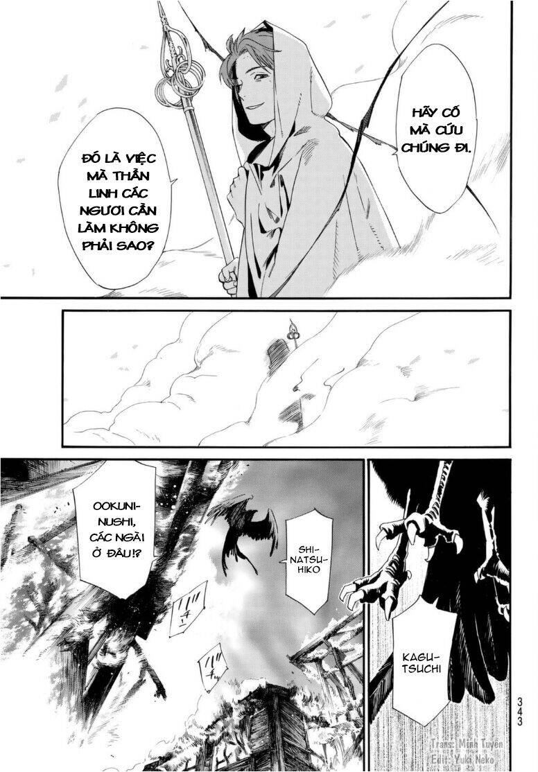 Noragami Chapter 97 - 9