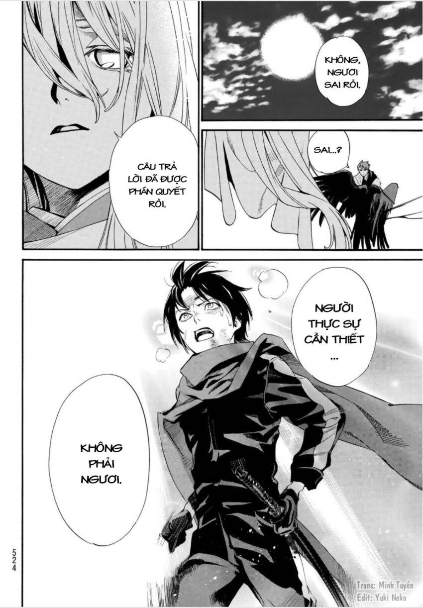 Noragami Chapter 98.1 - 17