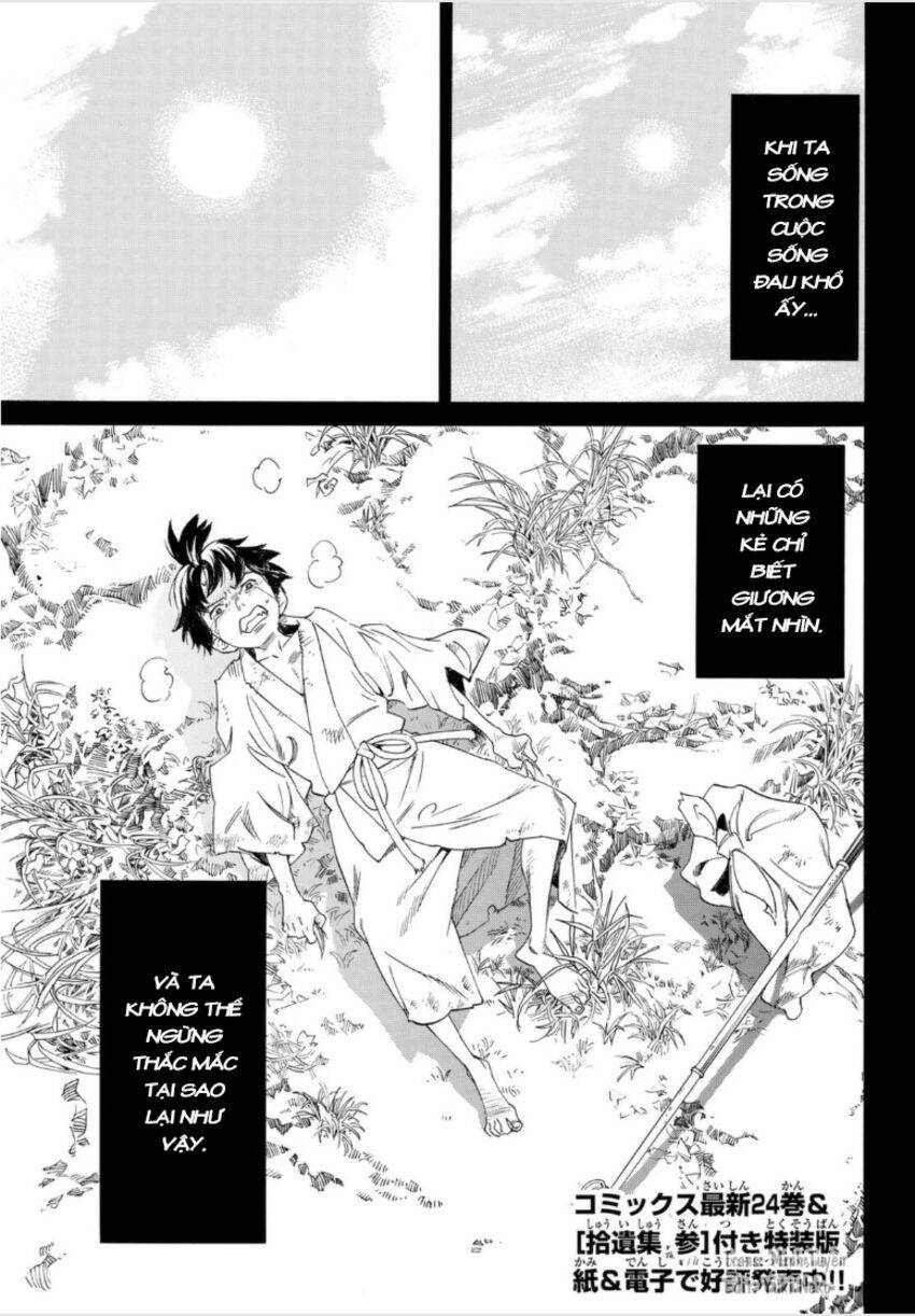 Noragami Chapter 98.1 - 4