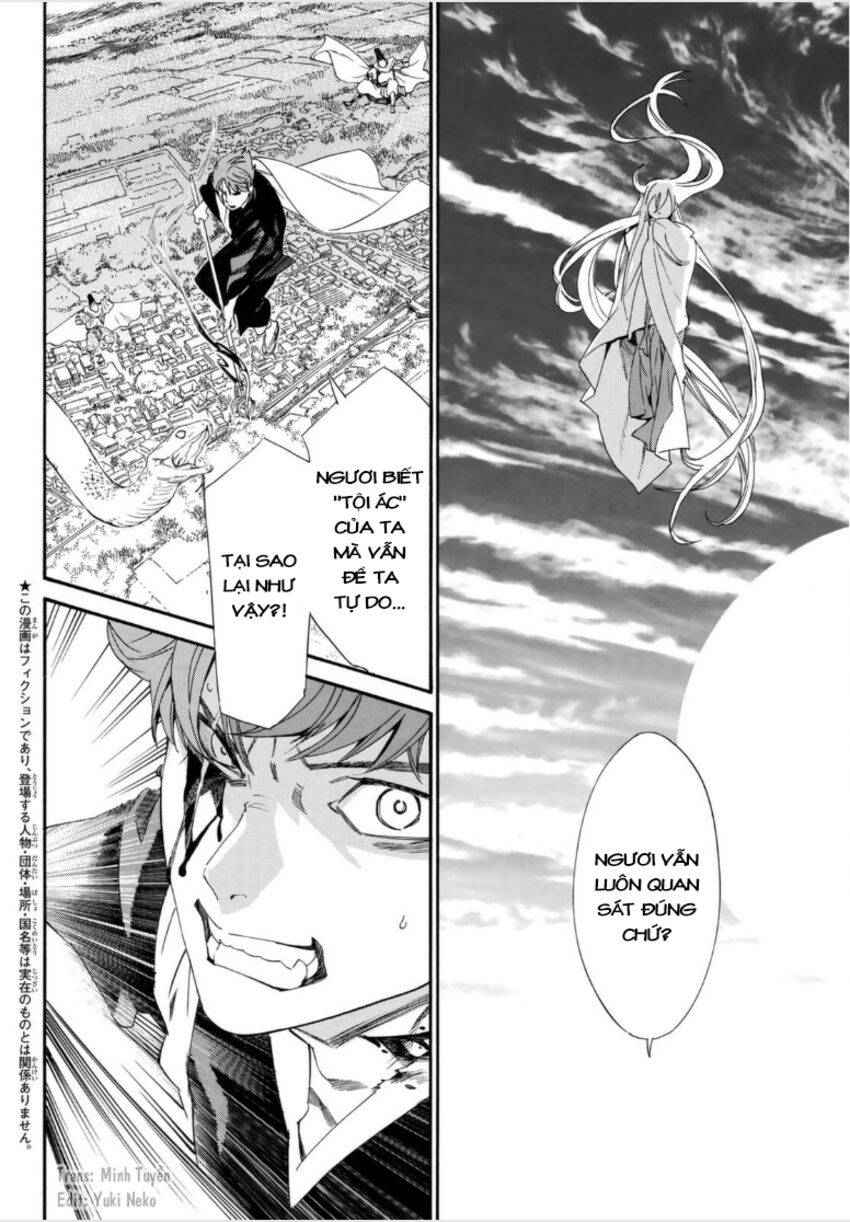 Noragami Chapter 98.1 - 5