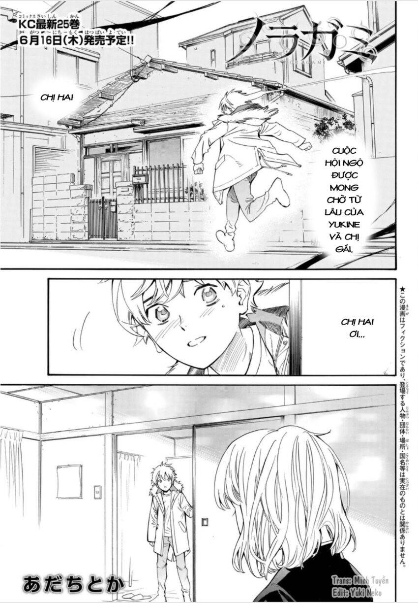 Noragami Chapter 99.2 - 2