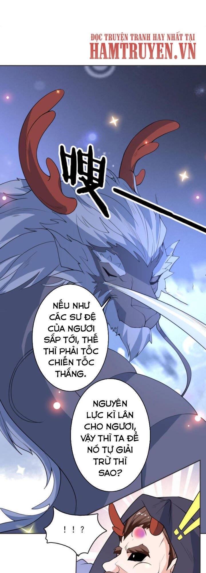 Tối Cường Thần Thú Hệ Thống Chapter 248 - 16