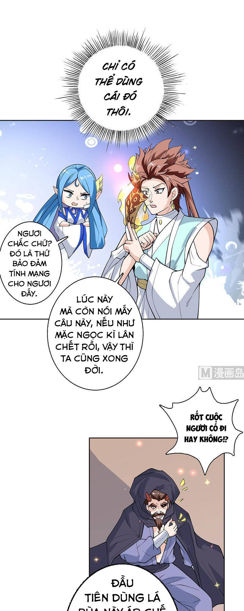 Tối Cường Thần Thú Hệ Thống Chapter 249 - 9