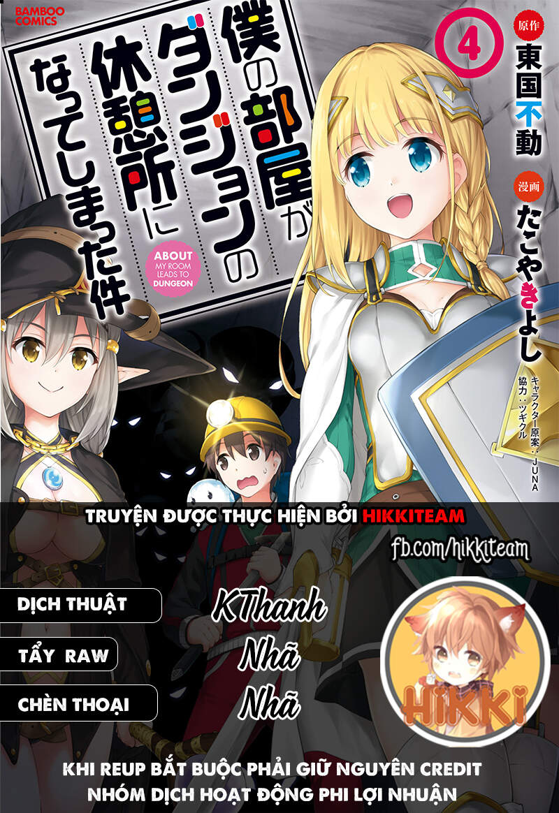 Vì Ham Rẻ Nên Tôi Thuê Phải Căn Hộ Dungeon Chapter 28.1 - 1