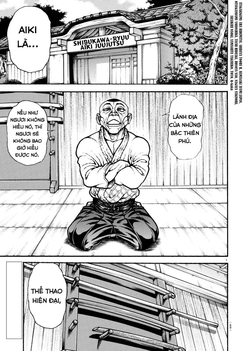 Baki Dou (2018) Chapter 56 - 21