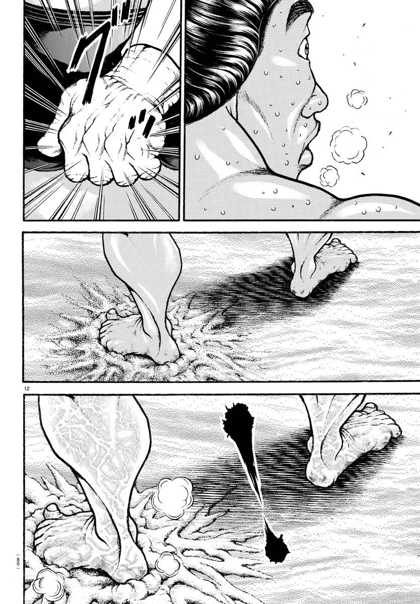 Baki Dou (2018) Chapter 56 - 10