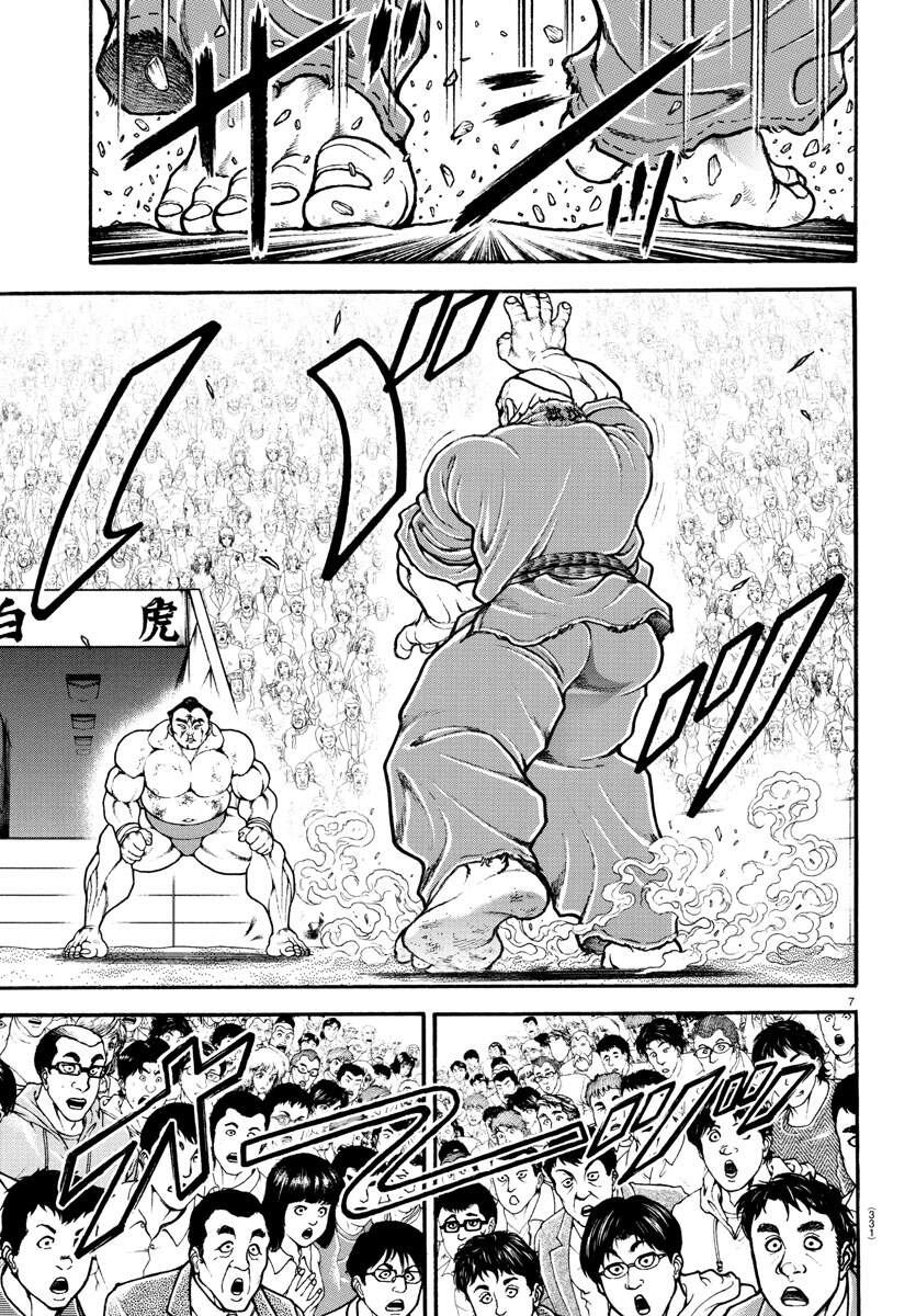 Baki Dou (2018) Chapter 62 - 8