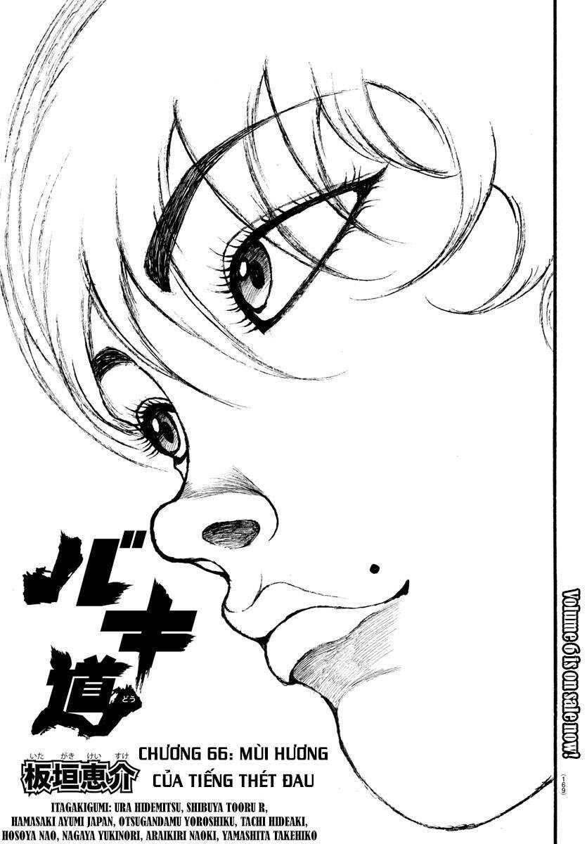 Baki Dou (2018) Chapter 66 - 2