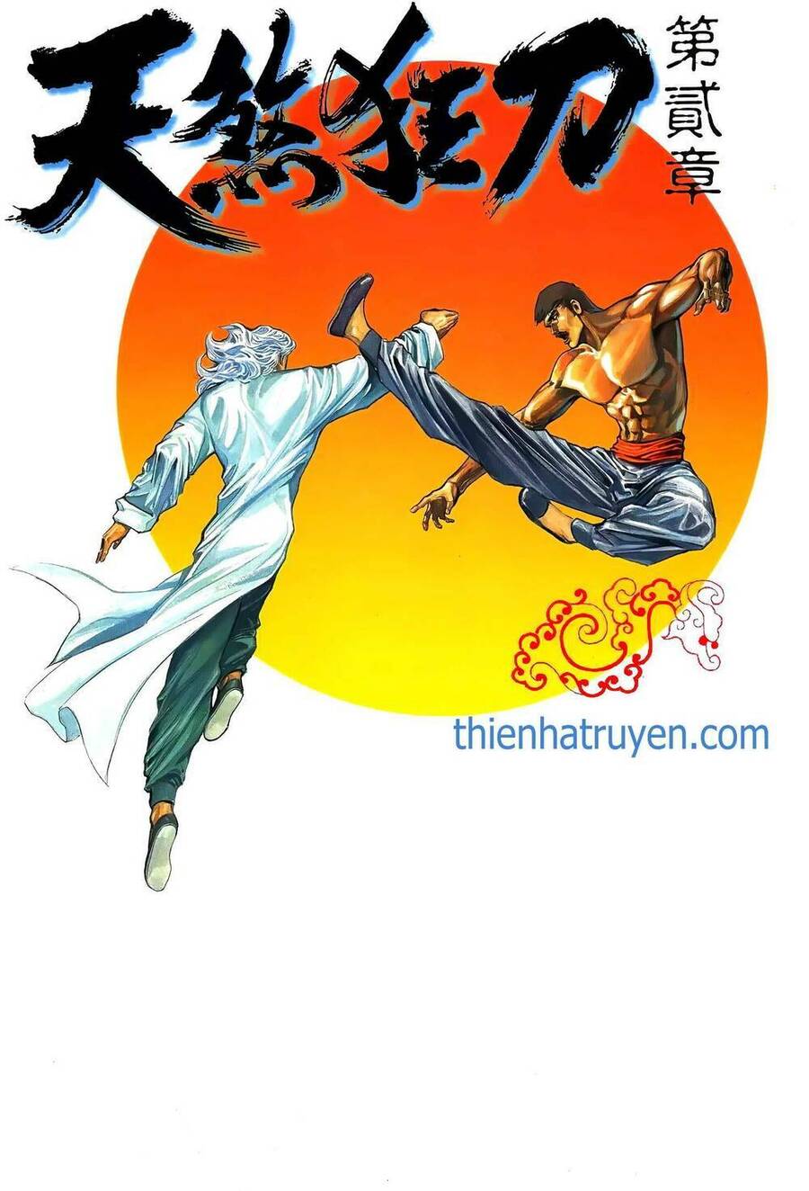 Thiên Sát Cuồng Đao Chapter 117 - 1