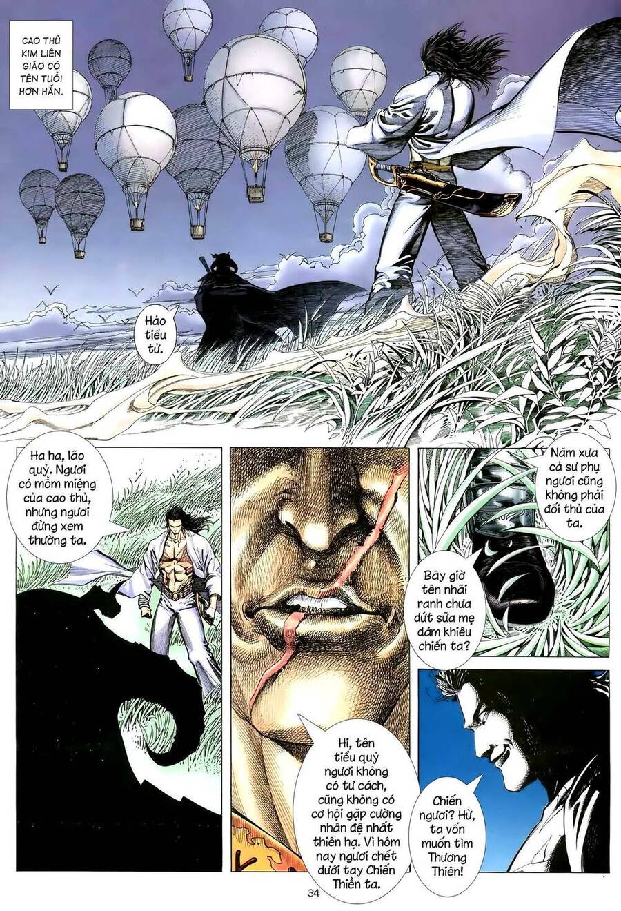 Thiên Sát Cuồng Đao Chapter 84 - 13