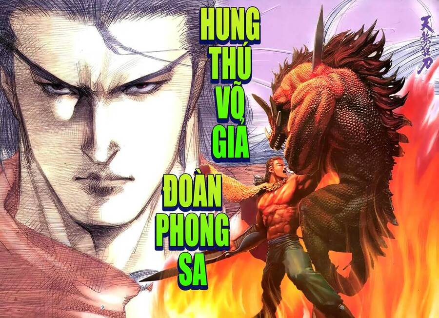 Thiên Sát Cuồng Đao Chapter 16 - 8