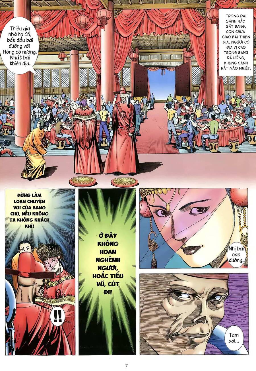 Thiên Sát Cuồng Đao Chapter 59 - 7