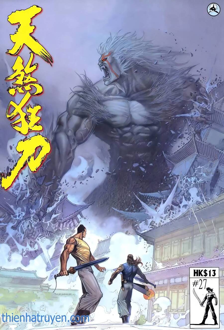 Thiên Sát Cuồng Đao Chapter 39 - 1