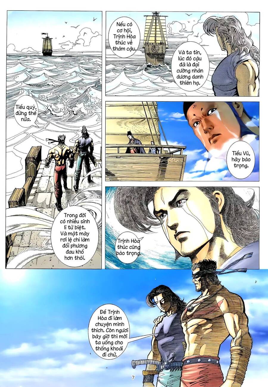 Thiên Sát Cuồng Đao Chapter 47 - 8