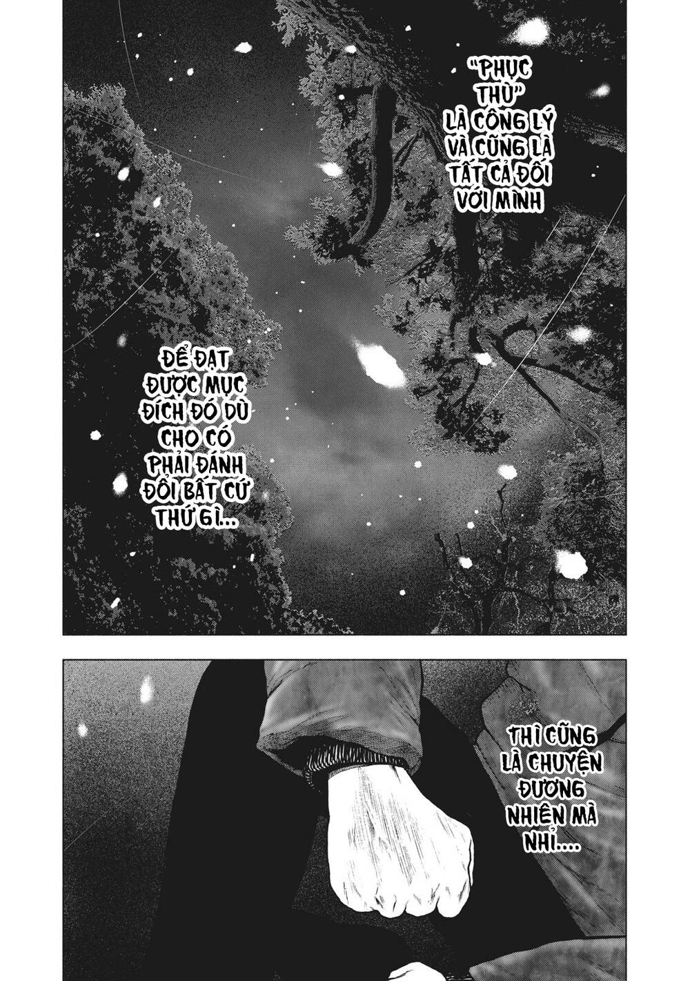 Shin'ai Naru Boku E Satsui Wo Komete Chapter 75 - 13