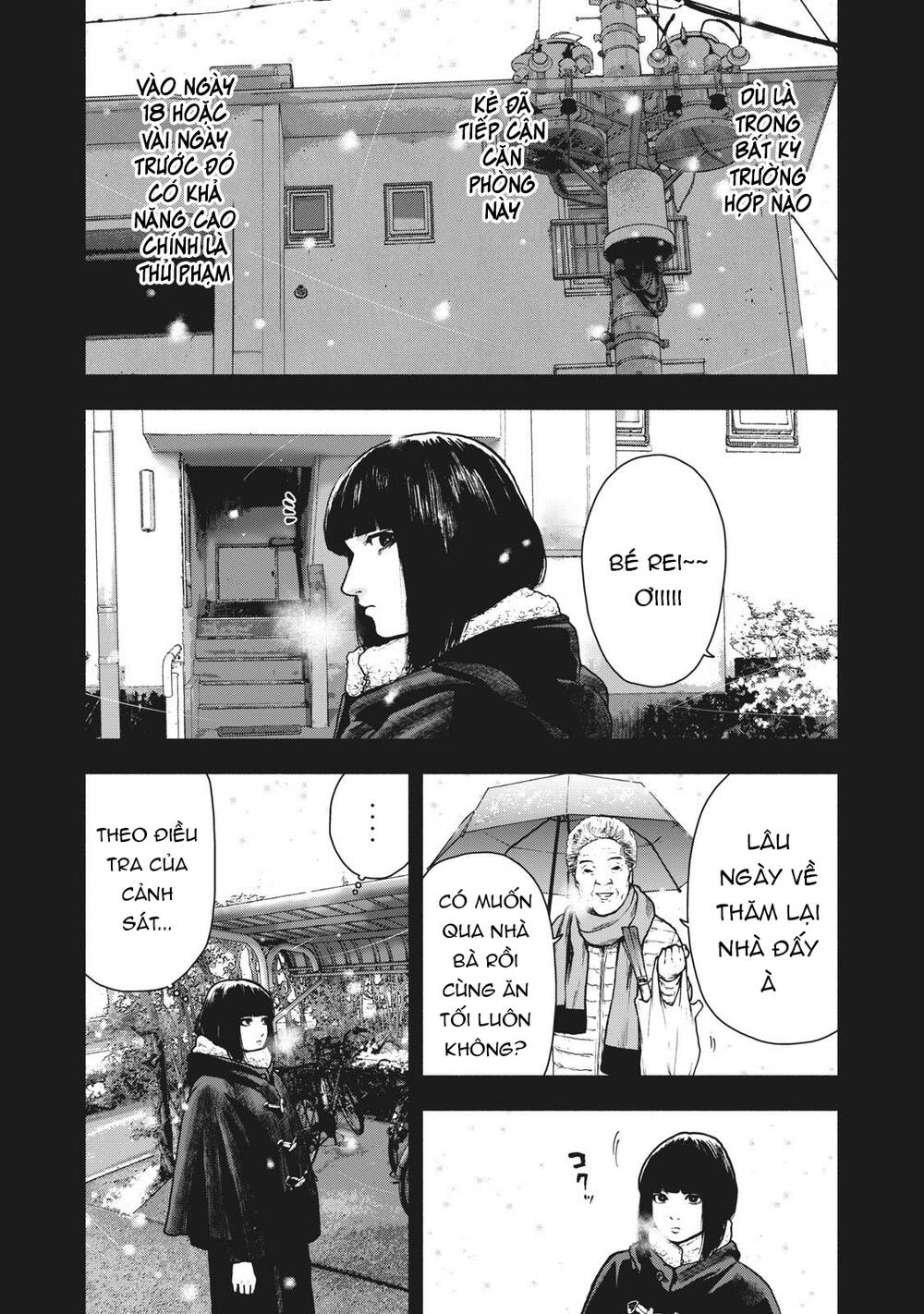 Shin'ai Naru Boku E Satsui Wo Komete Chapter 76 - 8