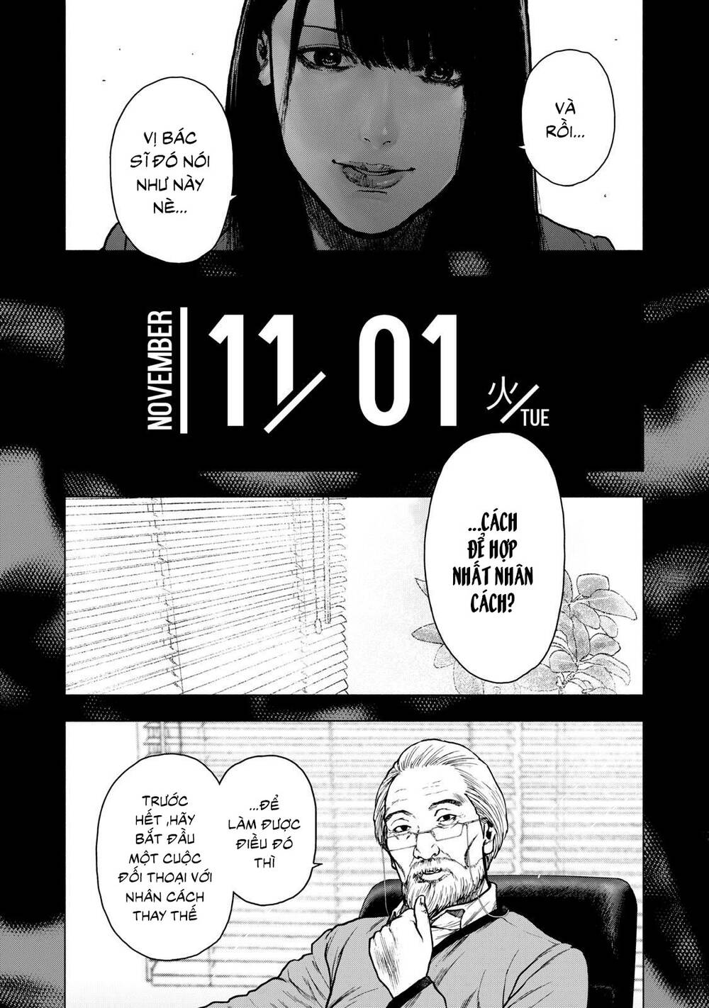 Shin'ai Naru Boku E Satsui Wo Komete Chapter 91 - 9