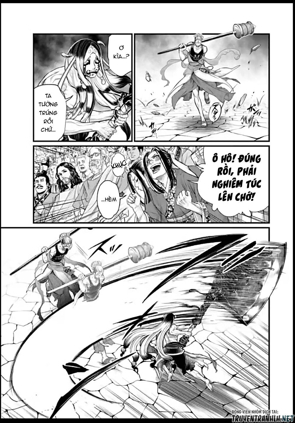 Shuumatsu No Valkyrie Chapter 46 - 12