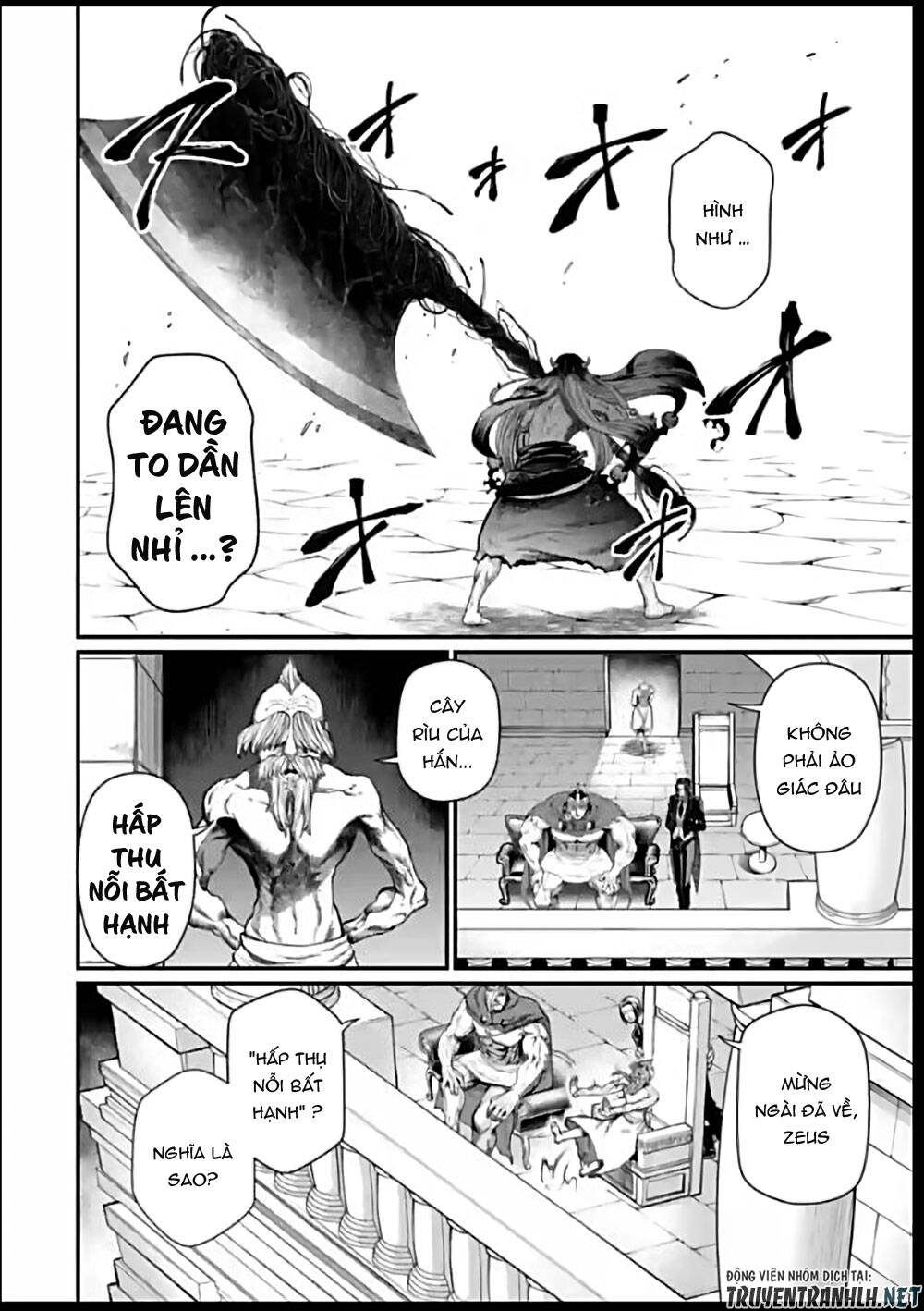 Shuumatsu No Valkyrie Chapter 46 - 17