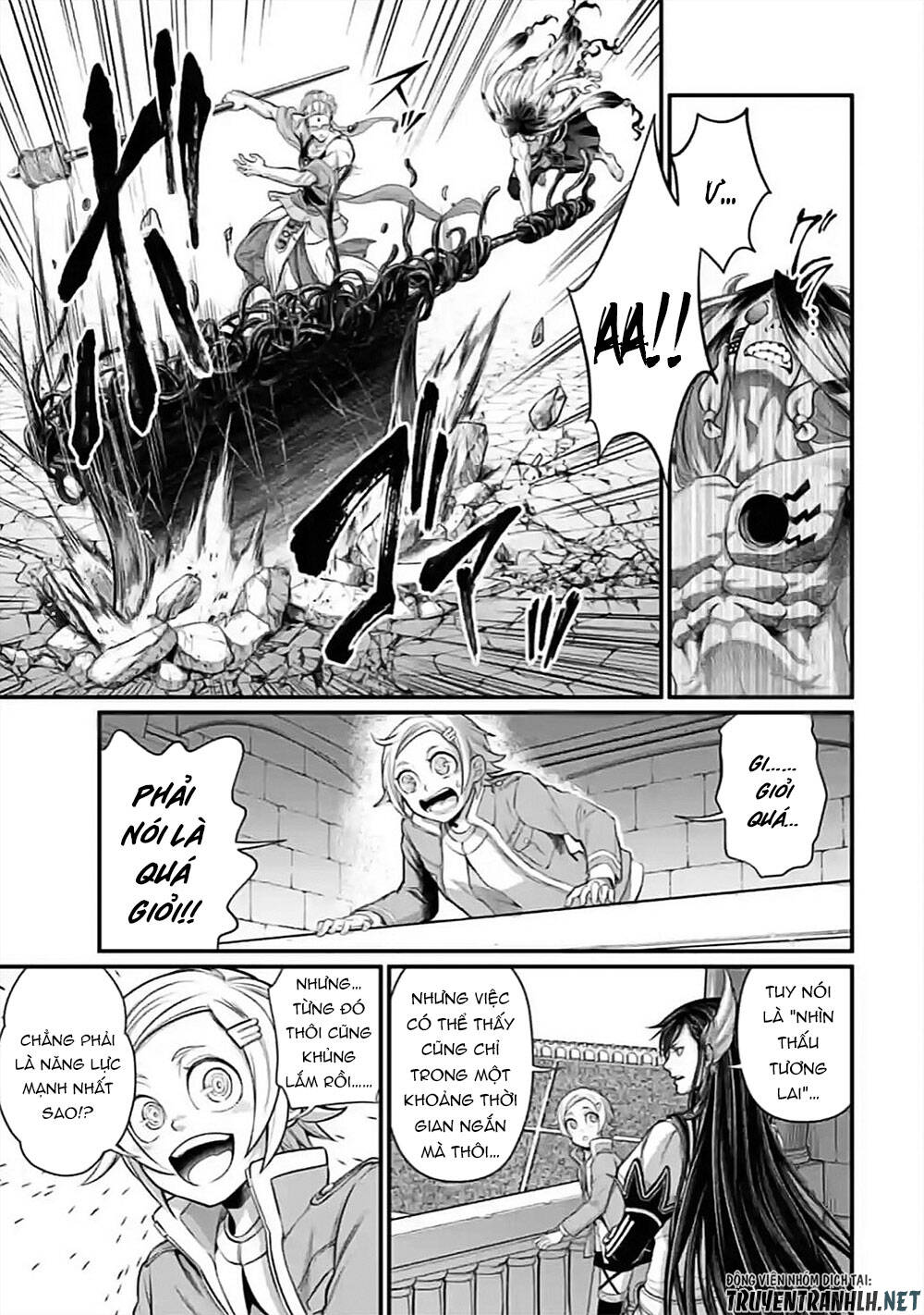 Shuumatsu No Valkyrie Chapter 46 - 30