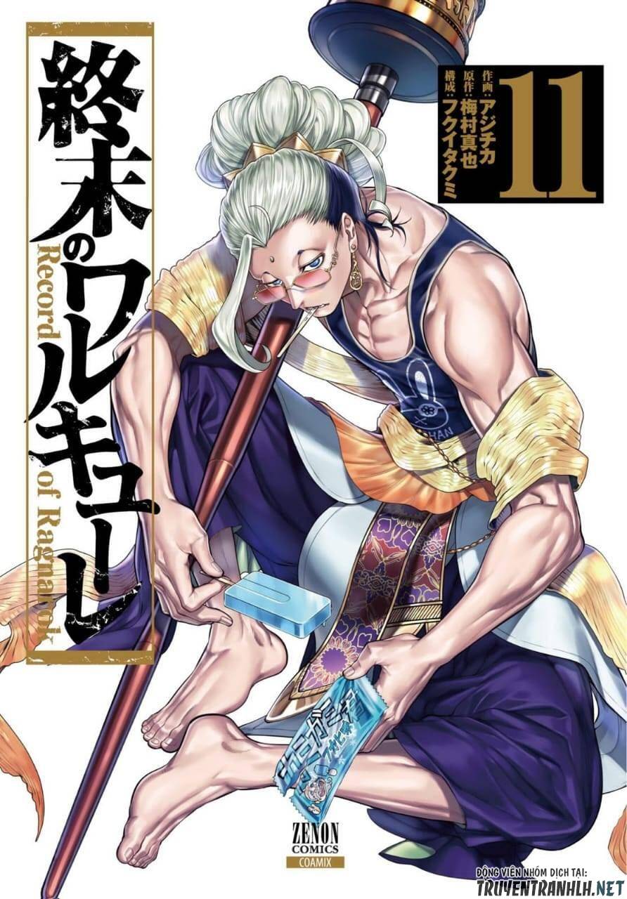 Shuumatsu No Valkyrie Chapter 47 - 2