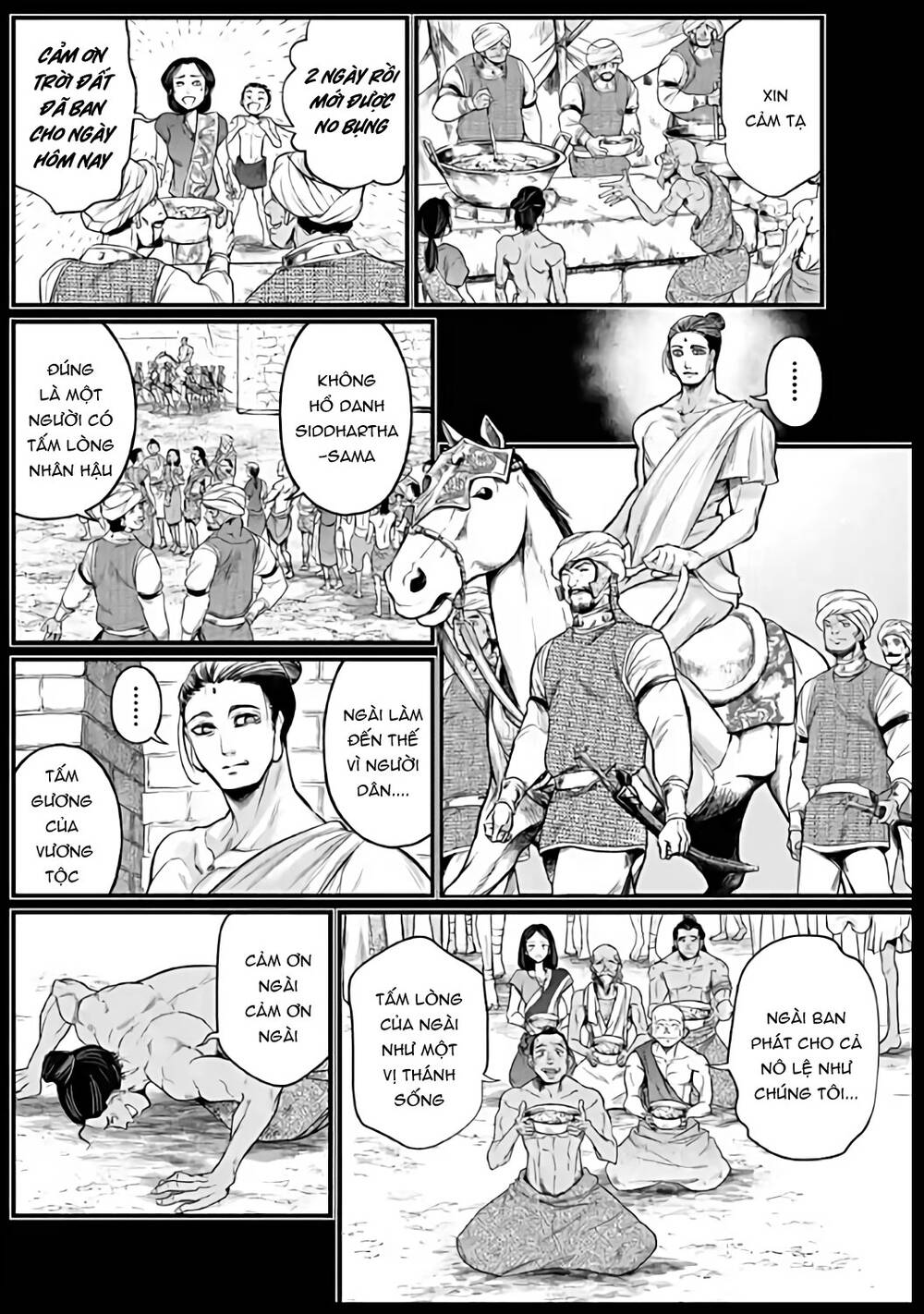 Shuumatsu No Valkyrie Chapter 47 - 23