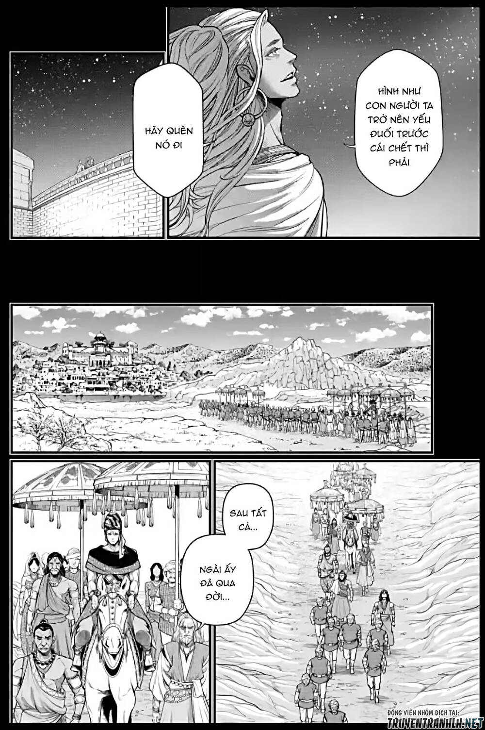 Shuumatsu No Valkyrie Chapter 47 - 39