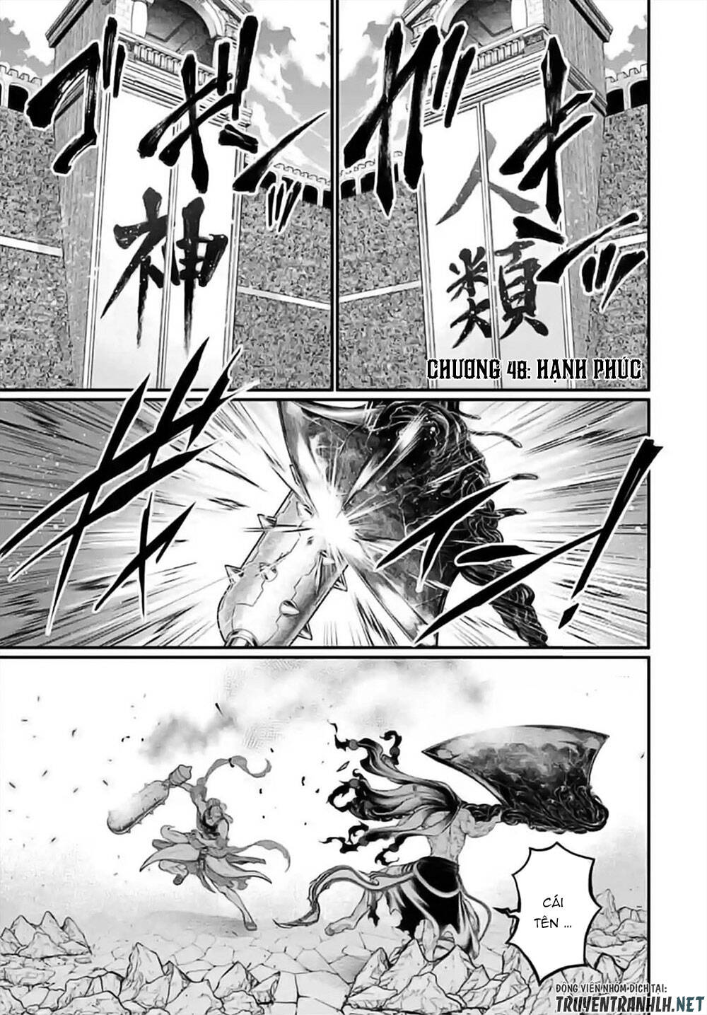 Shuumatsu No Valkyrie Chapter 48 - 3