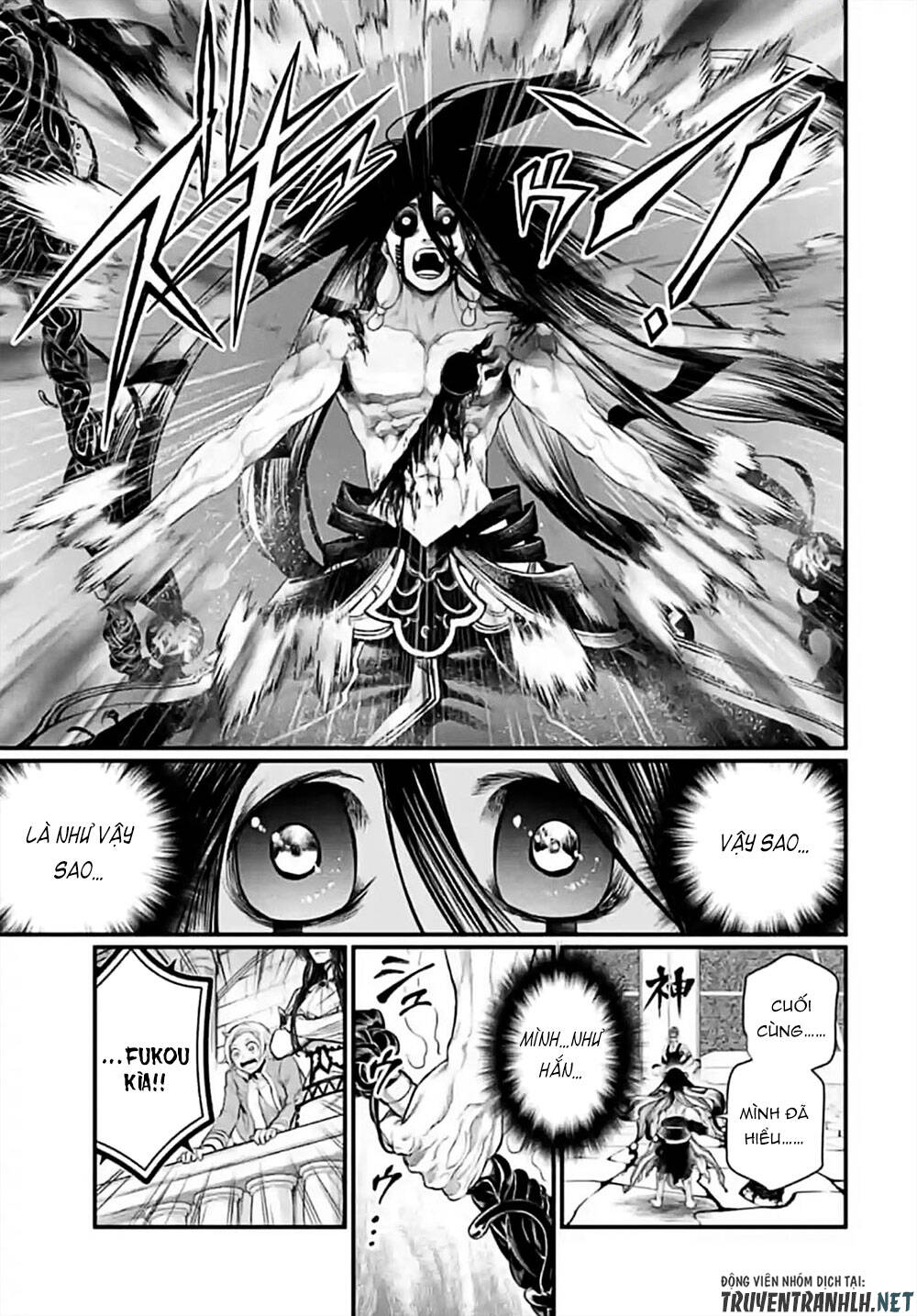 Shuumatsu No Valkyrie Chapter 48 - 30