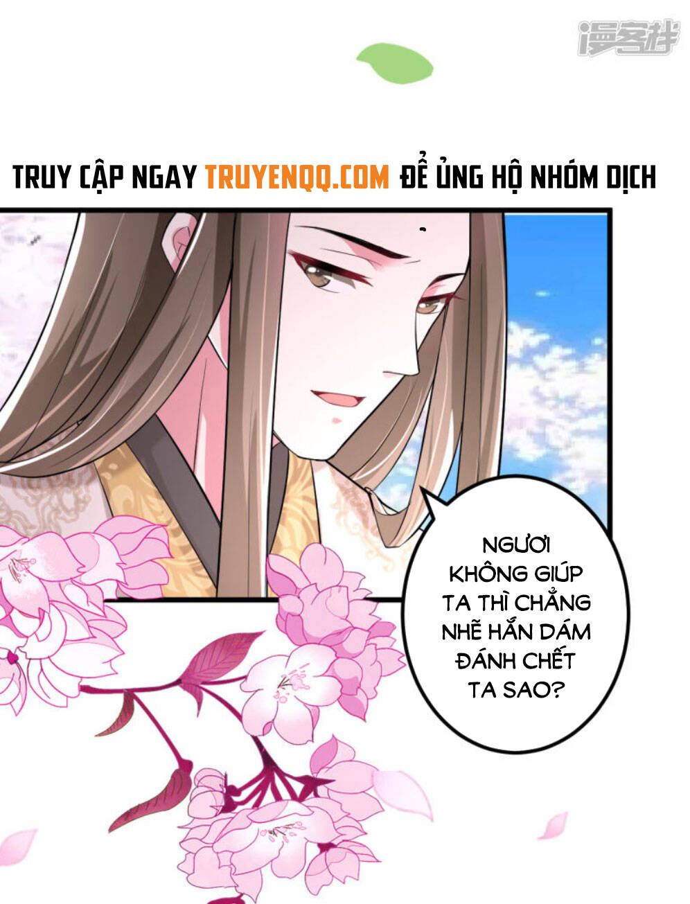 Phúc Hắc Vương Gia Đừng Làm Loạn Chapter 19 - 6