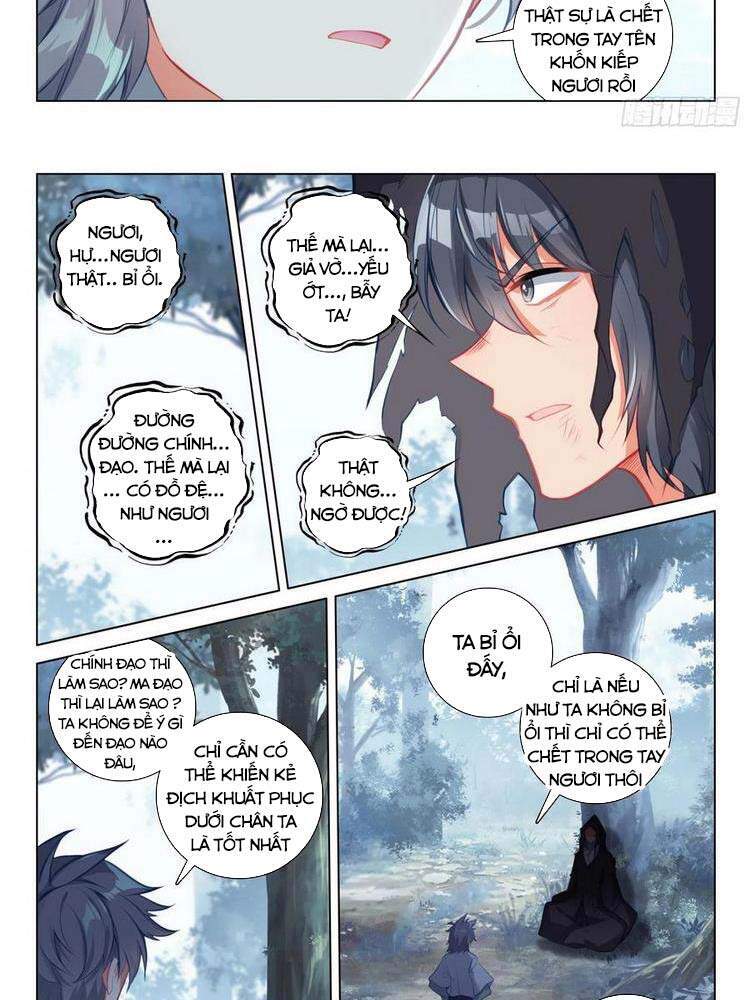 Duy Ngã Độc Tiên Chapter 33 - 2