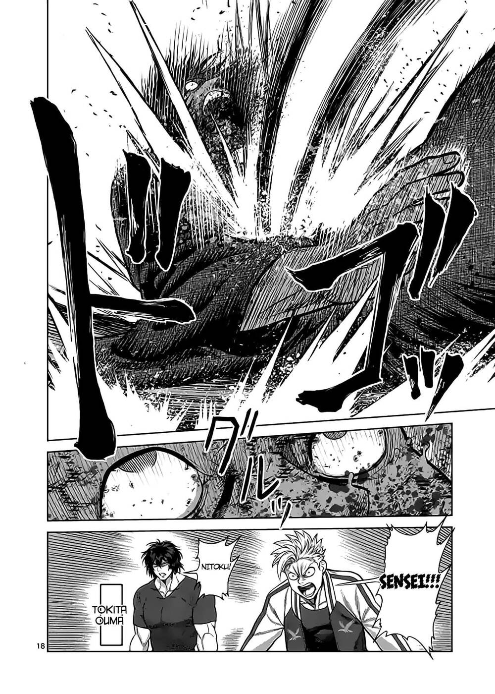 Kengan Ashura Phần 2 Chapter 115 - 1