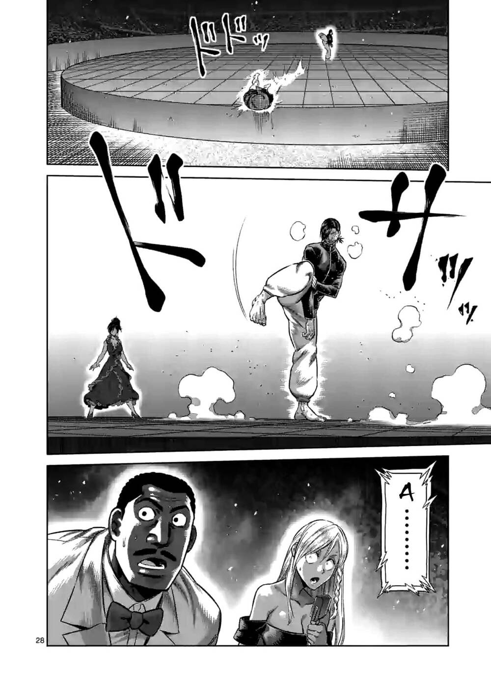 Kengan Ashura Phần 2 Chapter 115 - 11