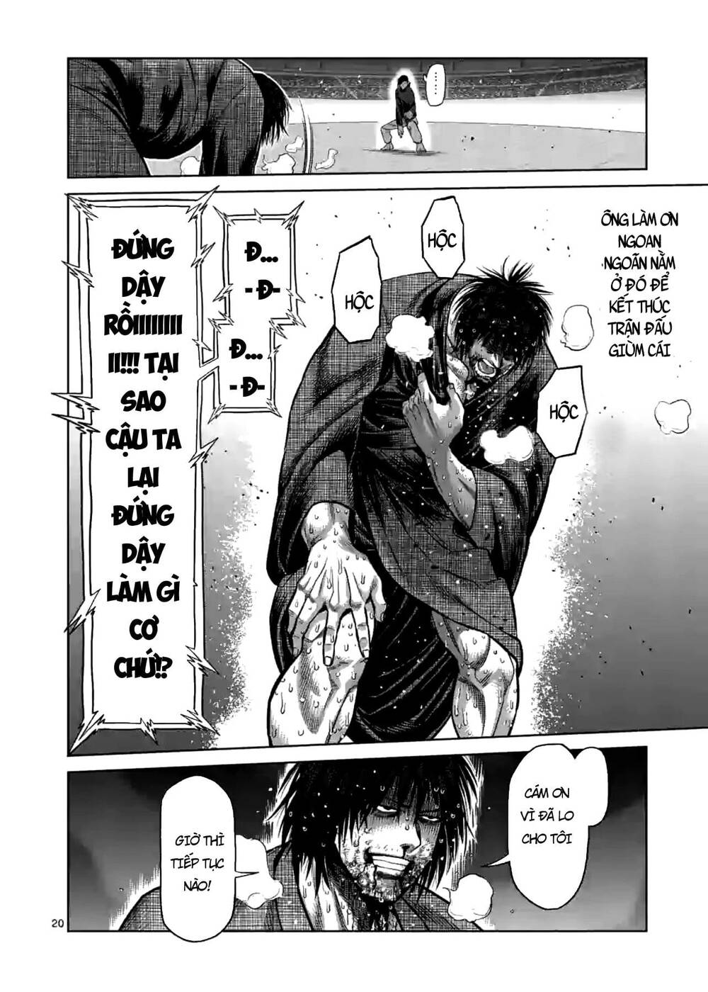 Kengan Ashura Phần 2 Chapter 115 - 3