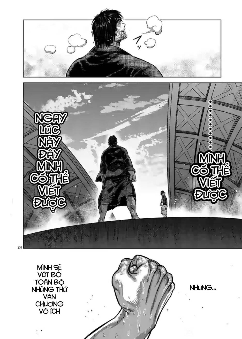 Kengan Ashura Phần 2 Chapter 115 - 7