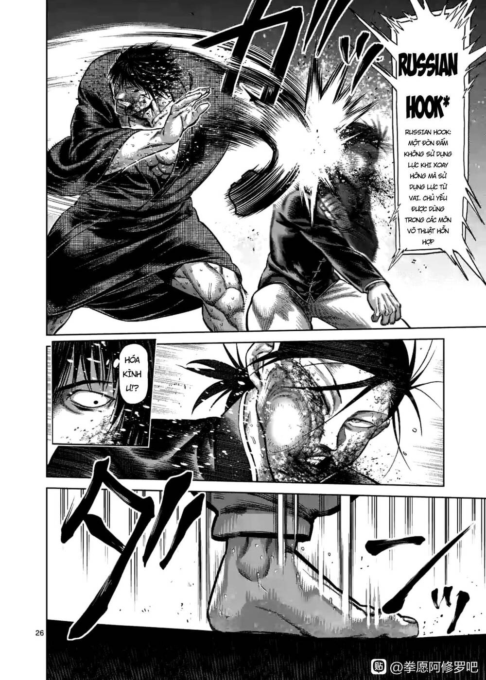 Kengan Ashura Phần 2 Chapter 115 - 9