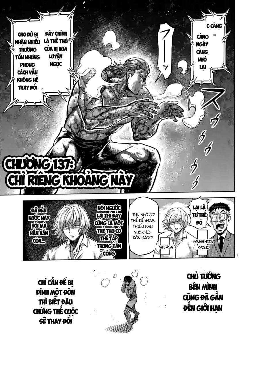 Kengan Ashura Phần 2 Chapter 137 - 1