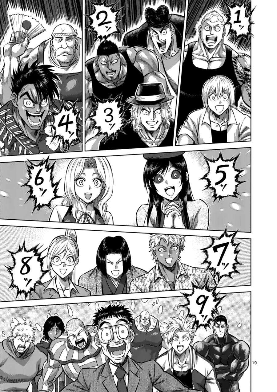 Kengan Ashura Phần 2 Chapter 137 - 19