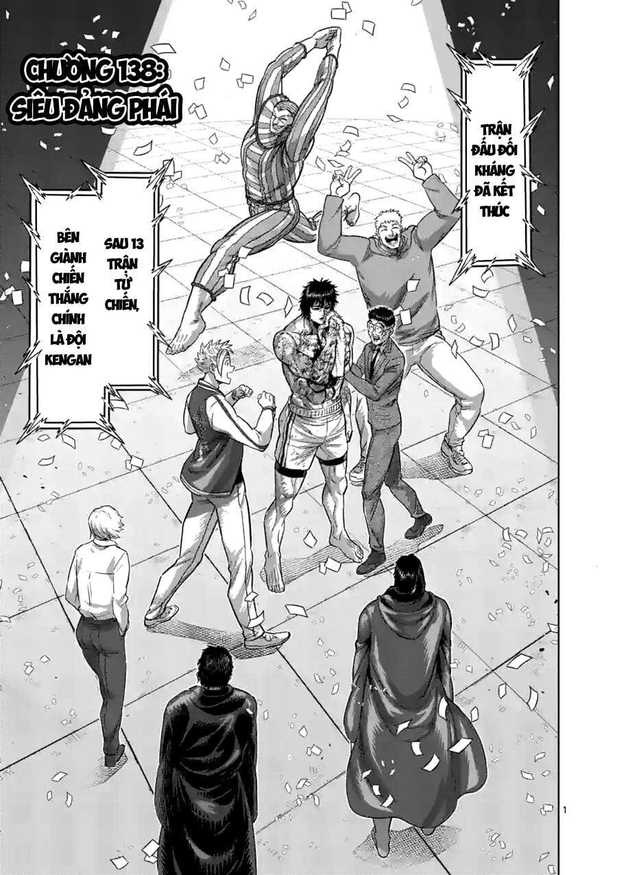 Kengan Ashura Phần 2 Chapter 138 - 1